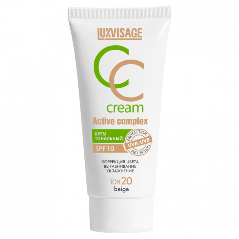 Тональный крем CC Active complex SPF10, тон 20 beige от LuxVisage + 1