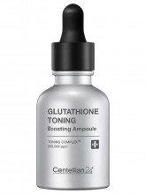 Сыворотка ампульная с глутатионом Gutathione Toning Boosting Ampoule 30мл