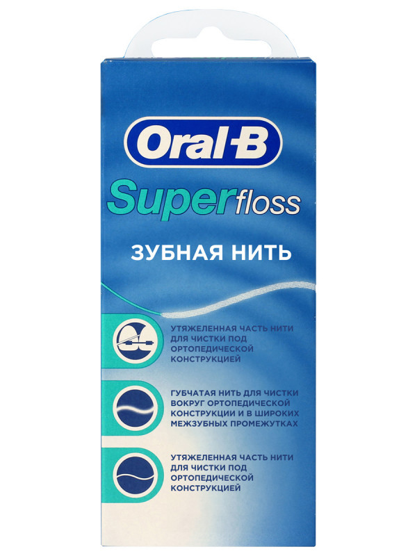 Зубная нить Super Floss 50 нитей от Oral-B + 1