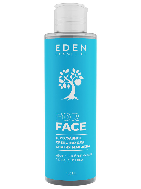 Двухфазное средство для снятия макияжа 150мл от EDEN + 1