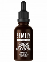 for Men Масло для роста бороды Grow Active Beard Oil с экстрактом красного перца и маслом арганы 50мл
