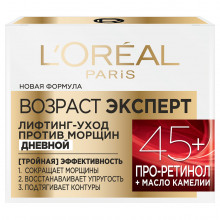 Возраст эксперт 45+ Крем для лица Дневной 50мл