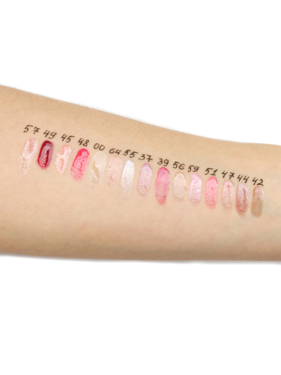 Блеск для губ Lip Gloss Silver, тон 48 чайная роза от LavelleCollection + 7