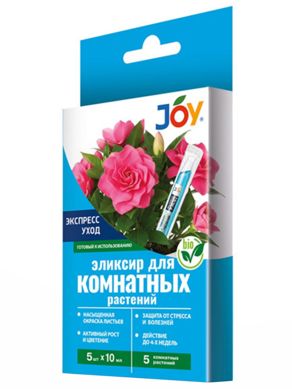 Экспресс уход Эликсир для комнатных цветов 5шт*10мл от Joy + 1