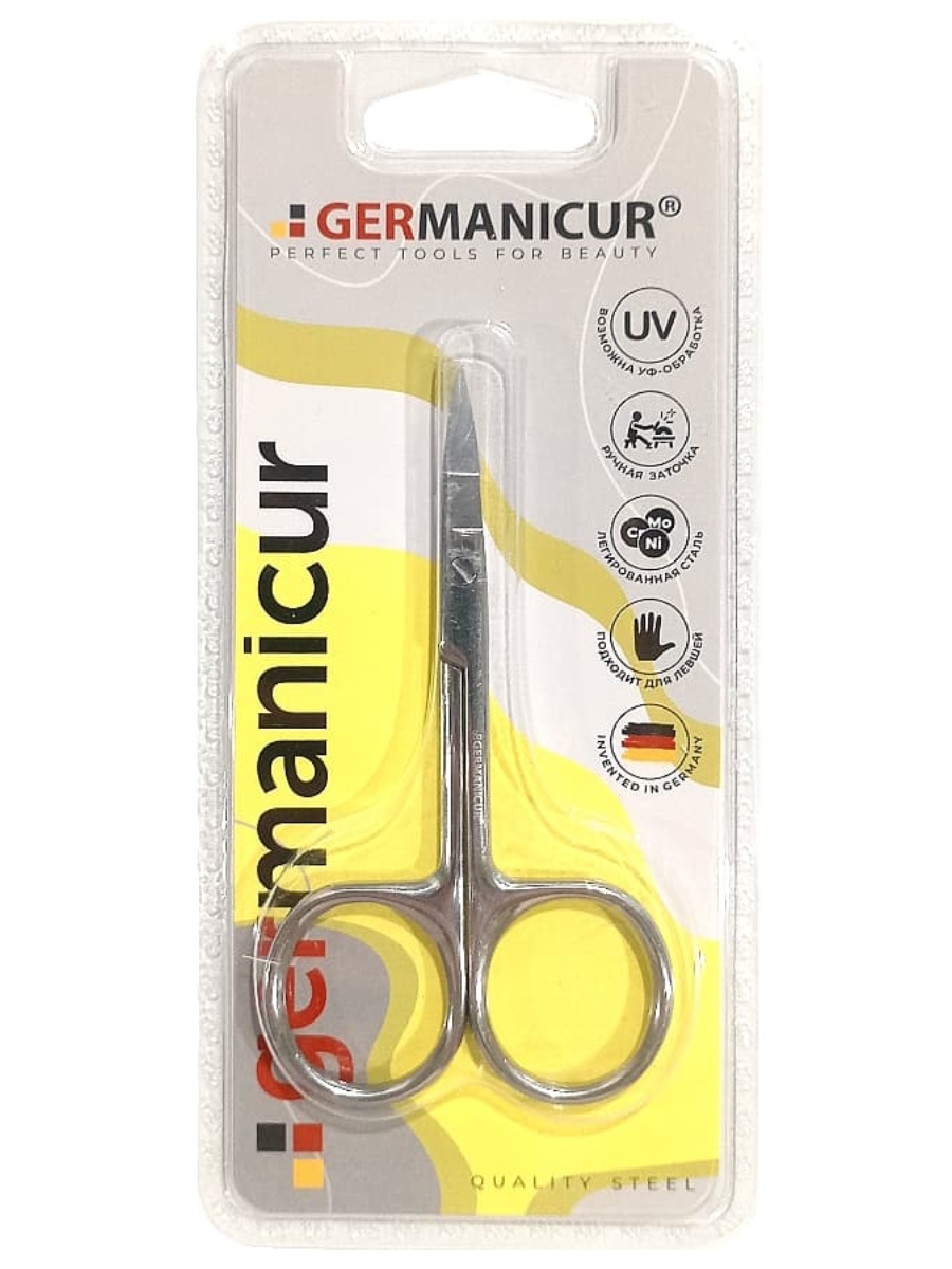Ножницы маникюрные прямые от Germanicur + 5