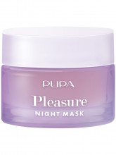 Маска для губ ночная Pleasure Night Mask Blueberry12мл