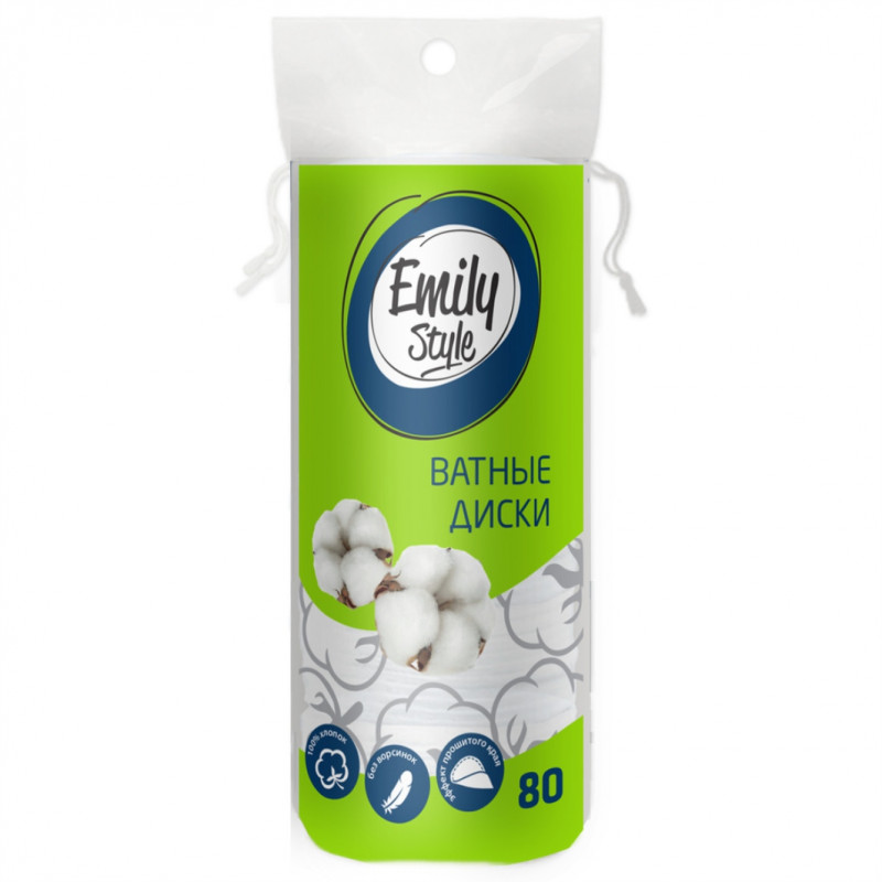 Ватные диски 80шт от Emily Style + 1