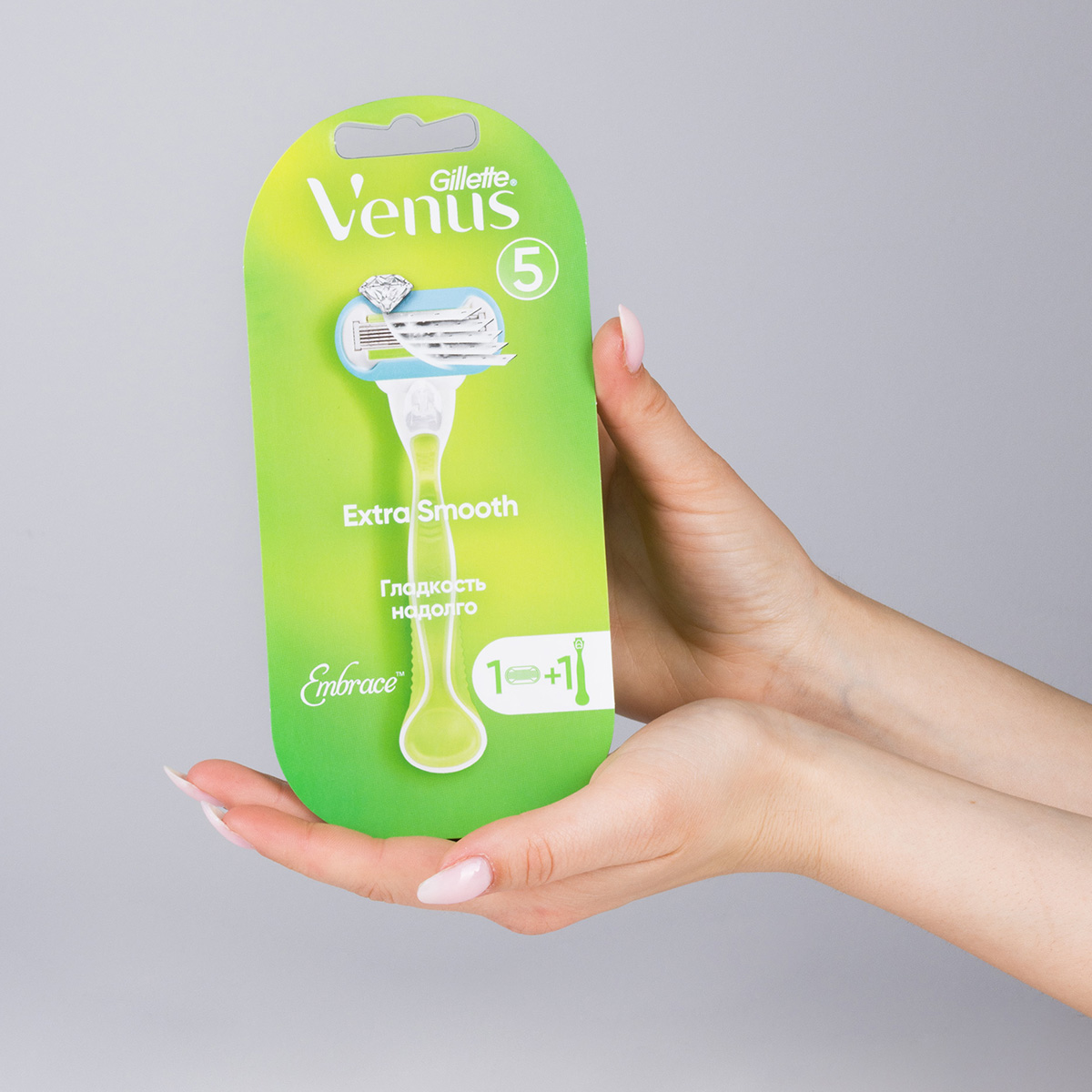 Станок для бритья Venus Extra Smooth + 1 кассета от Gillette + 2