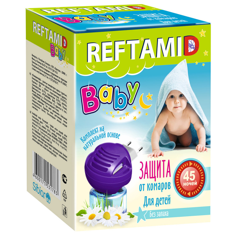 Baby Жидкостной комплект для детей, 45 ночей, без запаха от Рефтамид + 1