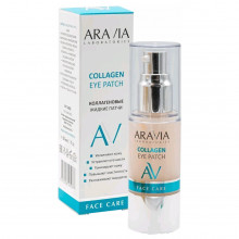 Laboratories Жидкие коллагеновые патчи Collagen Eye Patch 30мл