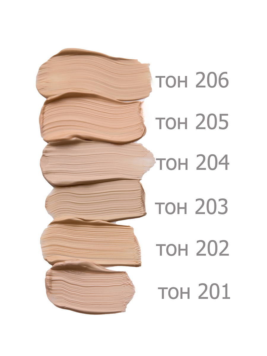 Тональный крем Glow Foundation, тон 204 natural / натуральный от TF cosmetics + 4