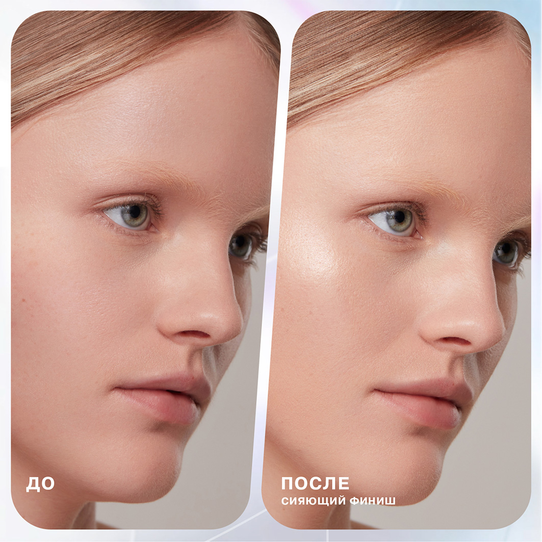 Хайлайтер Solar  от Influence Beauty + 6