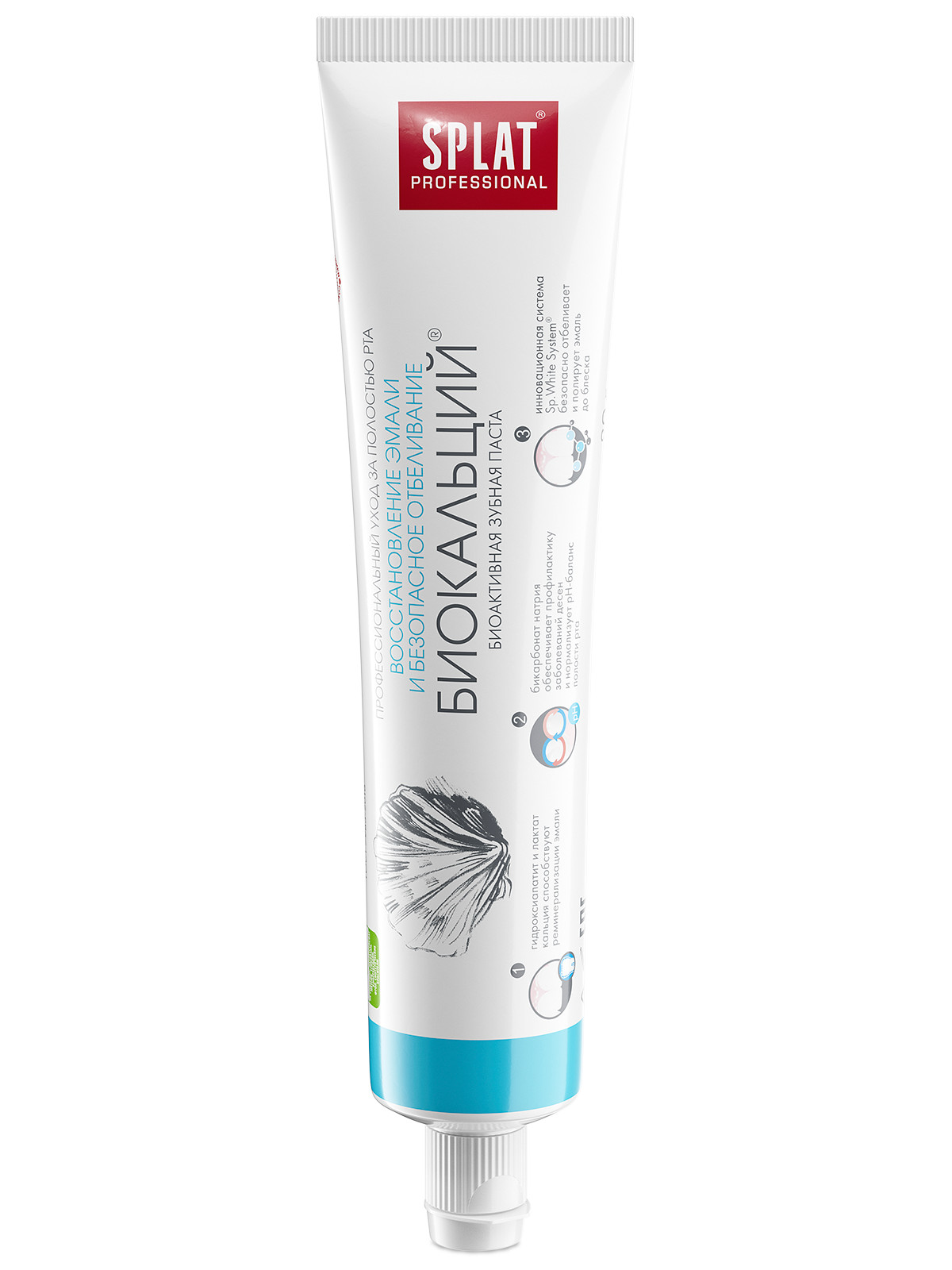 Professional Зубная паста Биокальций 80г  от Splat + 3