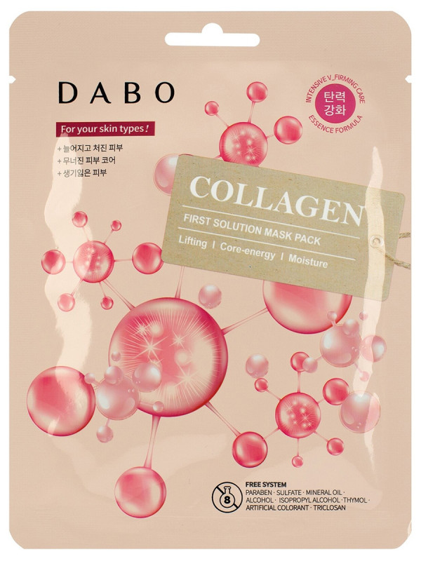 Solution Тканевая маска с коллагеном 23г от Dabo + 1