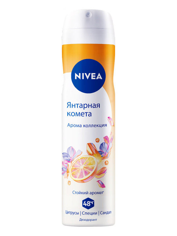 Дезодорант спрей Янтарная комета женский 150мл от Nivea + 1