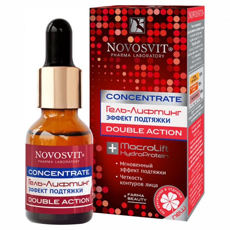 Concentrate Гель-лифтинг эффект подтяжки Double Action 25мл от Novosvit + 1