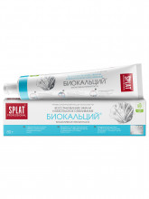 Professional Зубная паста Биокальций 80г 