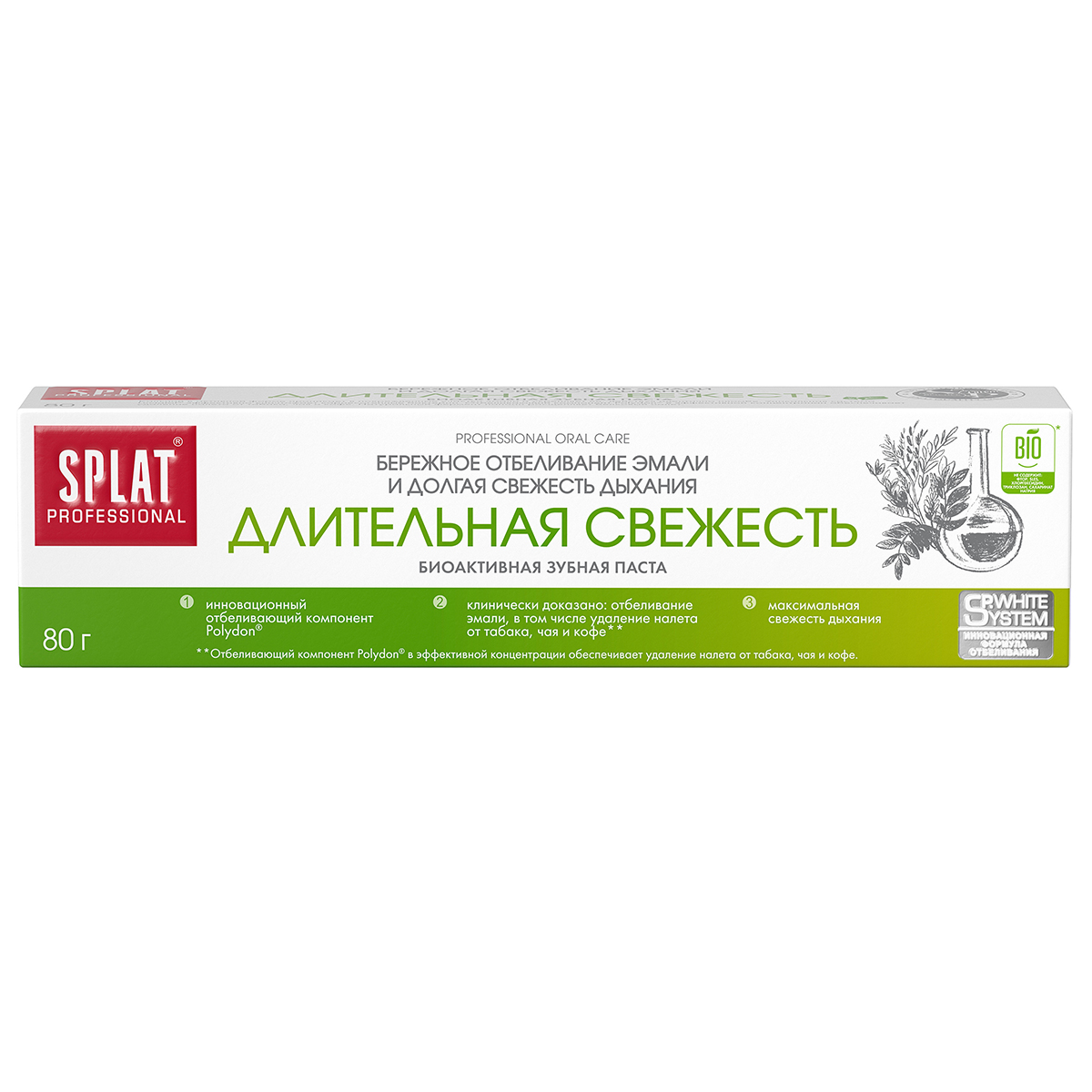 Professional Зубная паста Длительная свежесть 80г от Splat + 2