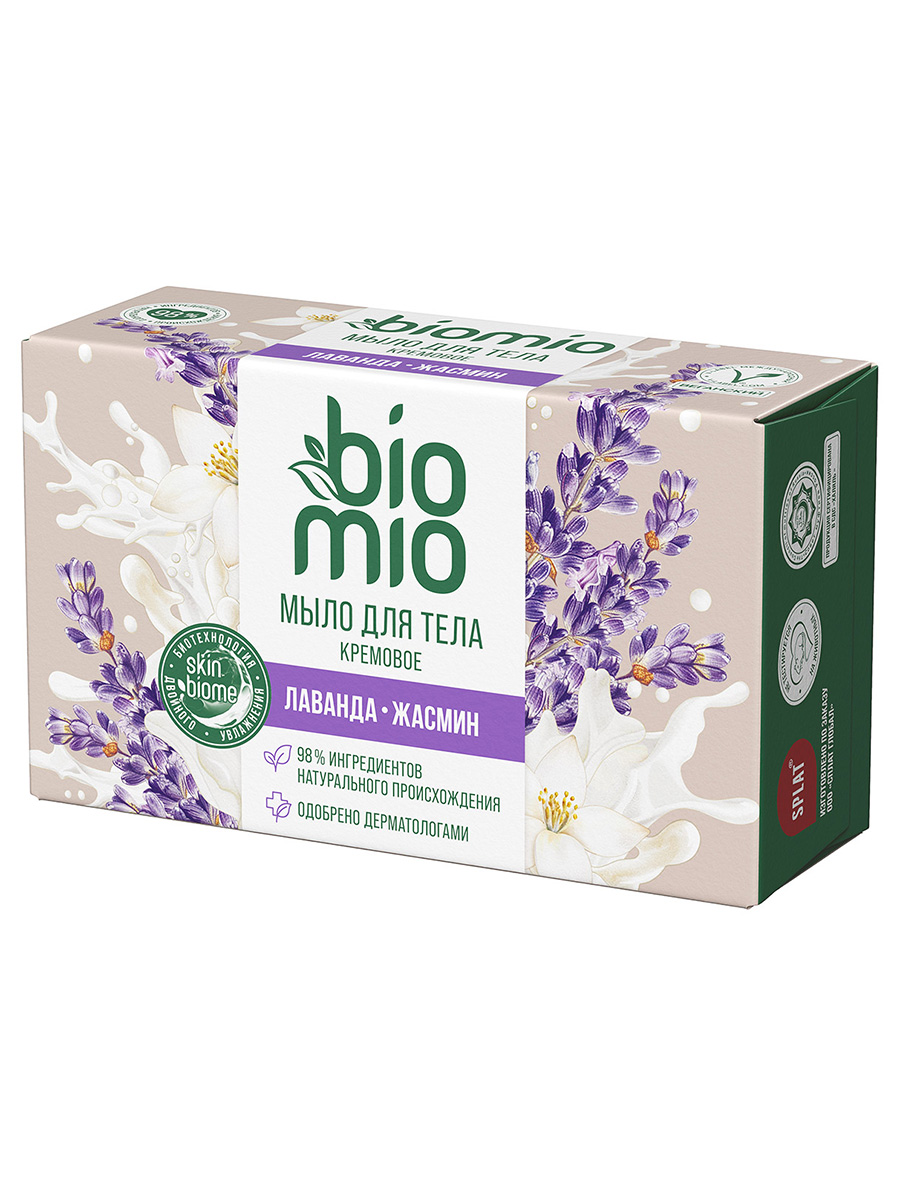 Кремовое Мыло для тела с эфирным маслом лаванды 140г от BioMio + 2