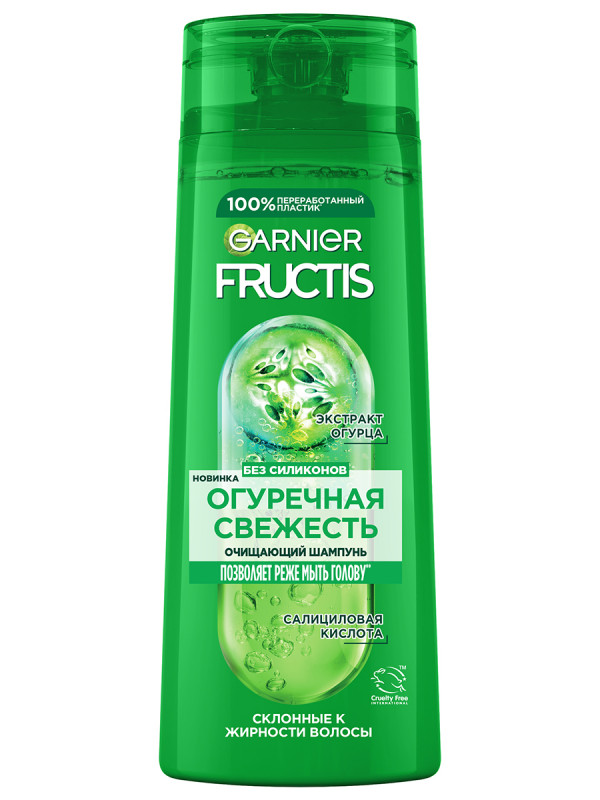 Fructis Шампунь очищающий Огуречная свежесть для волос, склонных к жирности 250мл  от Garnier + 1