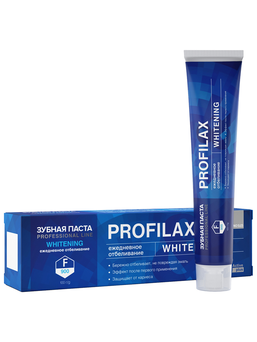 Зубная паста Whitening 100г от PROFILAX + 2