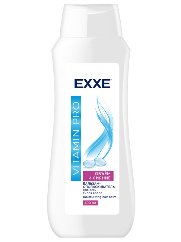 Vitamin Pro Бальзам-ополаскиватель Объём и сияние 400мл от EXXE + 1