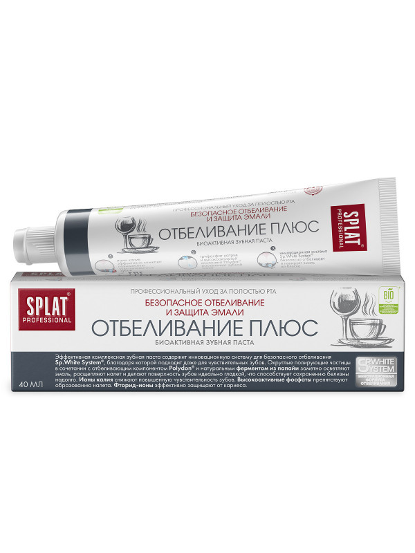 Professional Зубная паста Отбеливающая 40мл  от Splat + 1