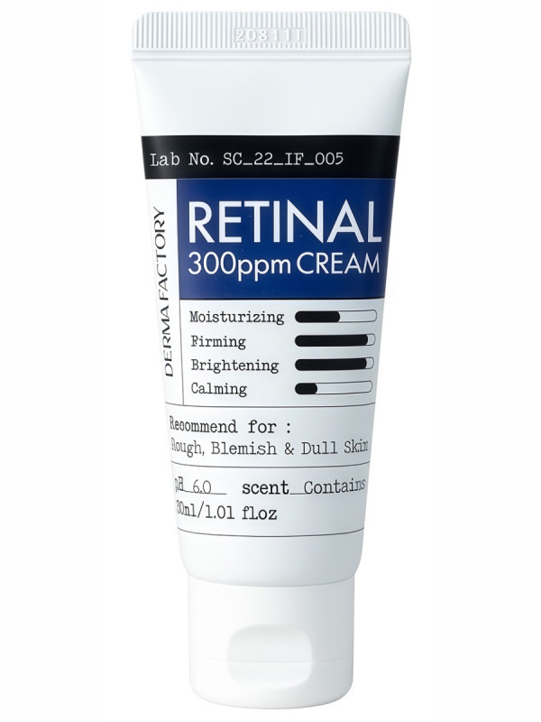 Крем для лица укрепляющий с ретиналем Retinal 300ppm Cream 30мл от Derma Factory + 1