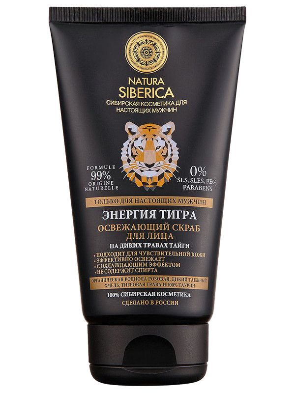 Men Энергия тигра Скраб для лица Освежающий 150мл от Natura Siberica + 1