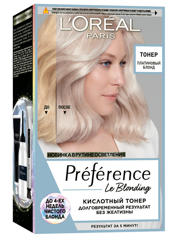 Le Blonding Тонер кислотный Платиновый блонд от L'Oreal Paris + 1
