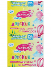 Пластины от комаров Детские Эвкалипт 10шт 