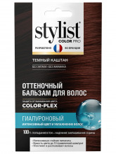 Stylist Color Pro Бальзам оттеночный гиалуроновый Темный каштан 50мл