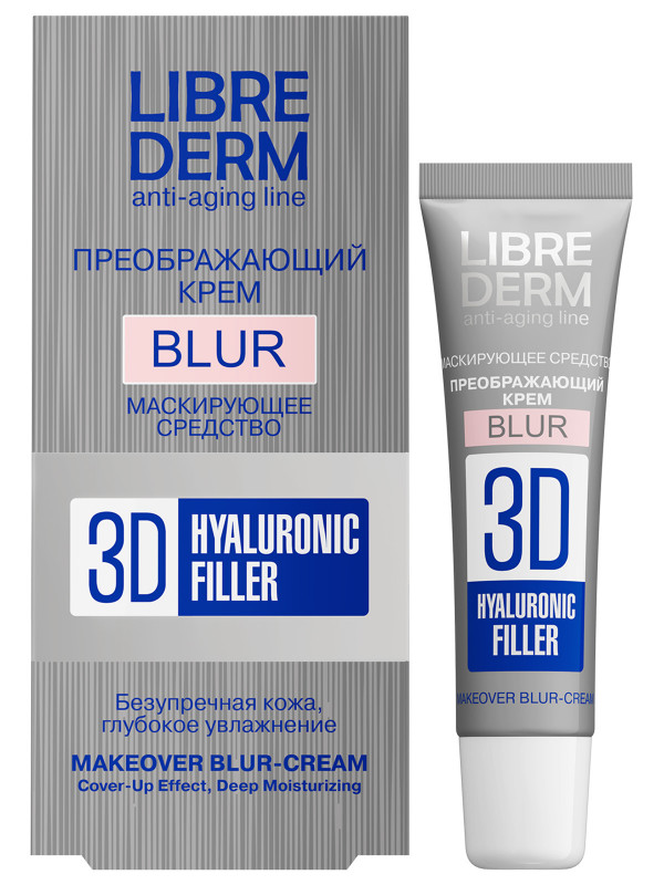 3D Filler Гиалуроновый преображающий Крем-Blur 15мл от Librederm + 1
