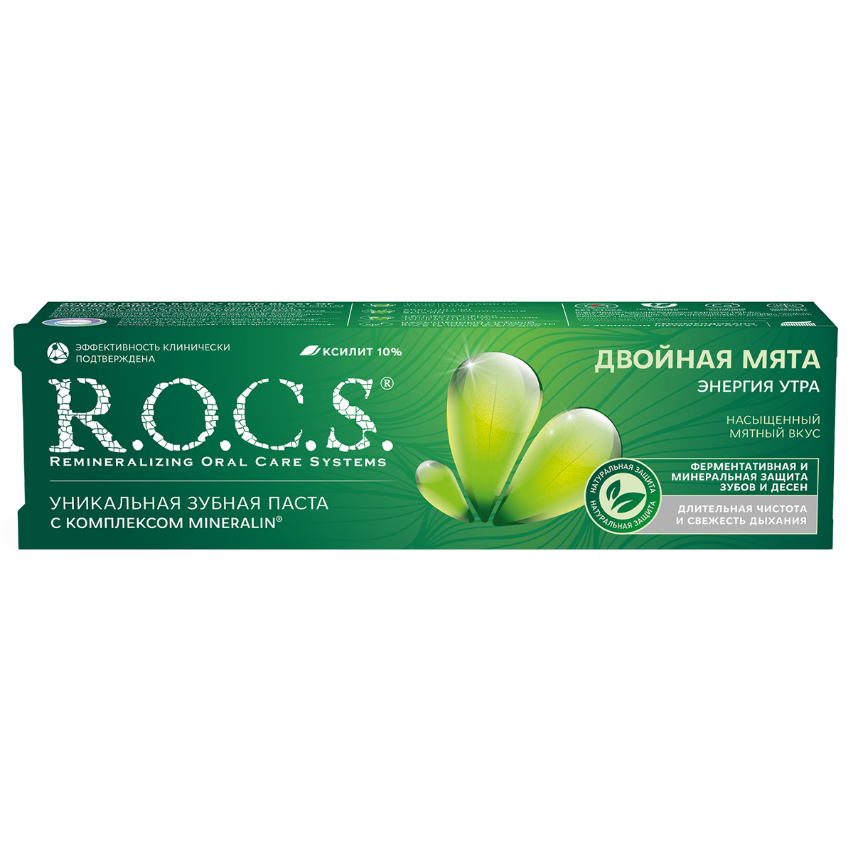 Зубная паста Двойная мята 74г  от R.O.C.S. + 3