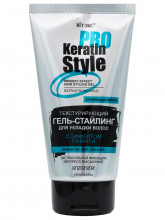 Keratin Pro Style Гель-стайлинг с эффектом памяти для укладки волос, экстрасильная фиксация 150мл