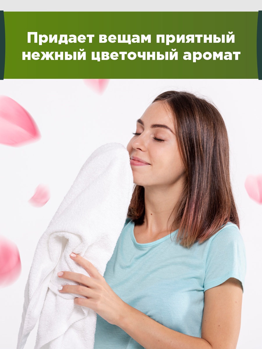 Хозяйственное натуральное мыло 2*125г белое от Master Fresh + 5