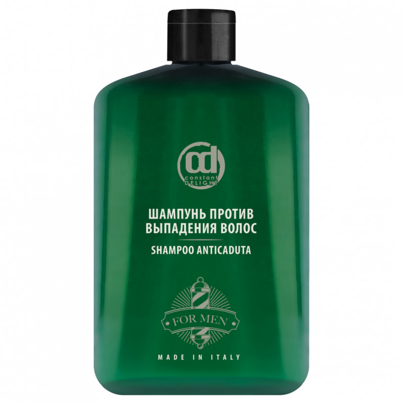 Barber Care Шампунь против выпадения волос 250 мл от Constant Delight + 1