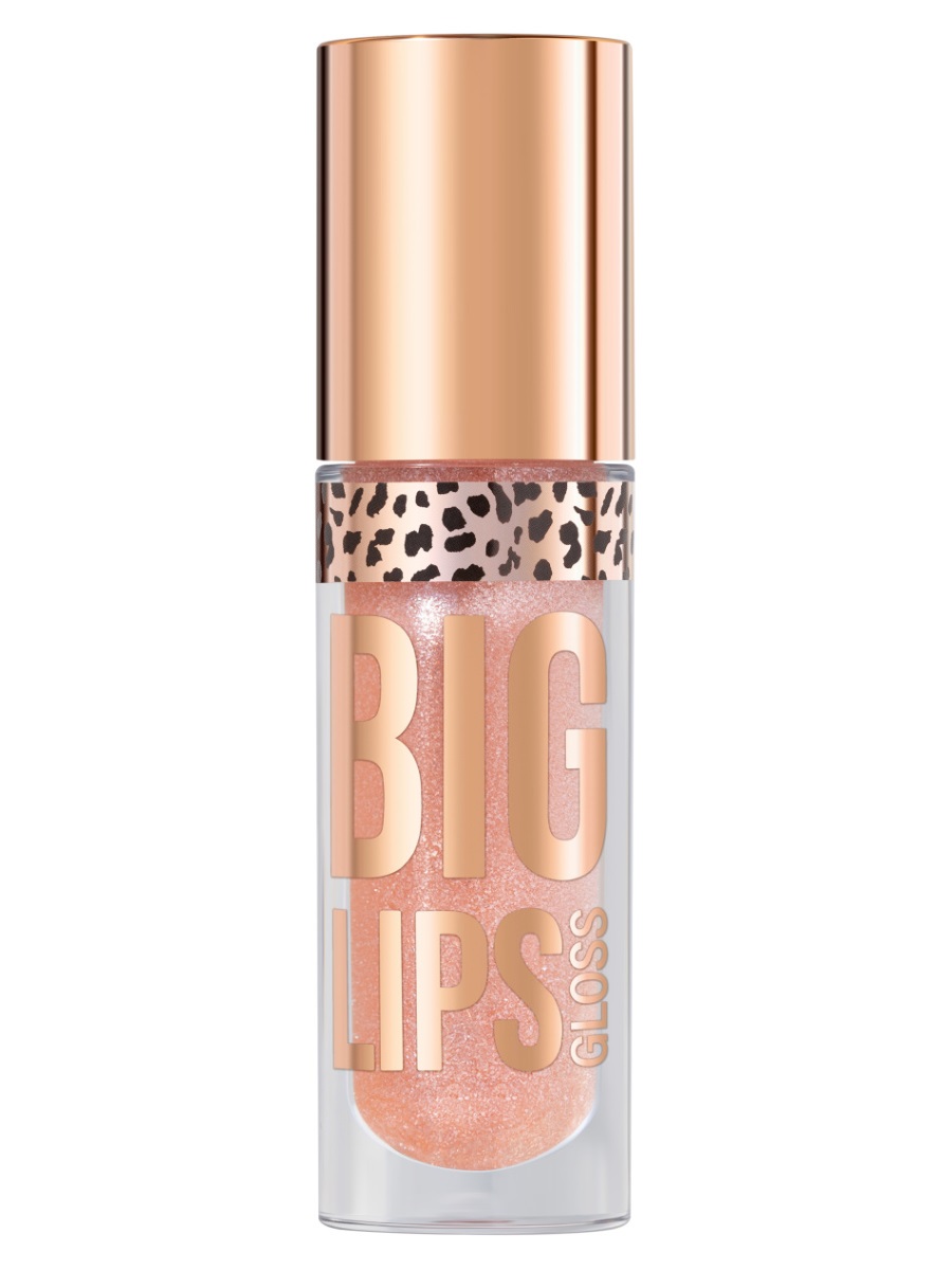 Блеск для губ Big Lips, тон 04 always sparkling / перламутрово-жемчужный от Stellary + 5