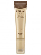 Крем для кожи вокруг глаз омолаживающий с роликом Retinal 5x Guasha Eye Cream 30мл