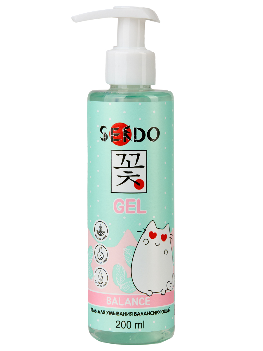 Гель для умывания балансирующий Balance Cleansing Gel 200мл от Sendo + 2