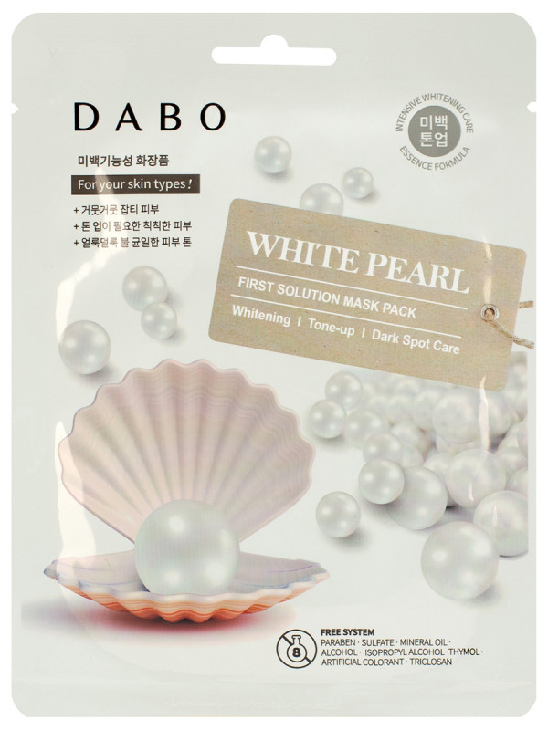 Solution Тканевая маска с экстрактом белого жемчуга 23г от Dabo + 1