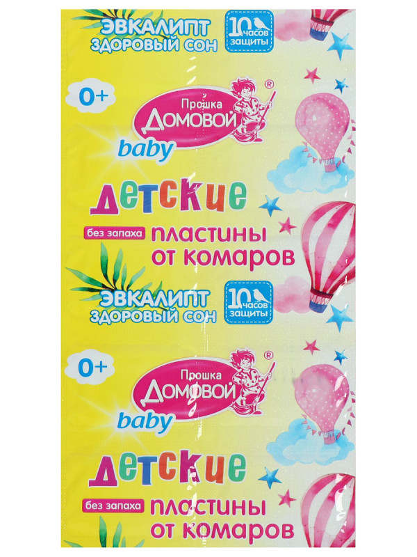 Пластины от комаров Детские Эвкалипт 10шт  от Домовой Прошка + 1