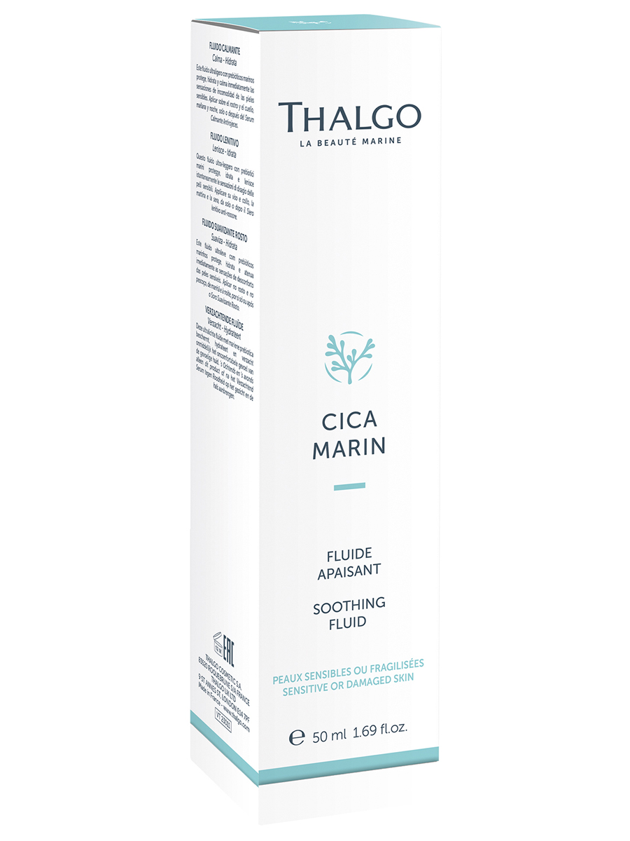 Cica Marin Флюид успокаивающий увлажняющий 50мл от Thalgo + 3