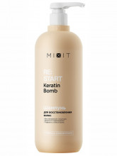 Шампунь для интенсивного восстановления поврежденных волос Re:Start Keratin Bomb Shampoo 1000мл