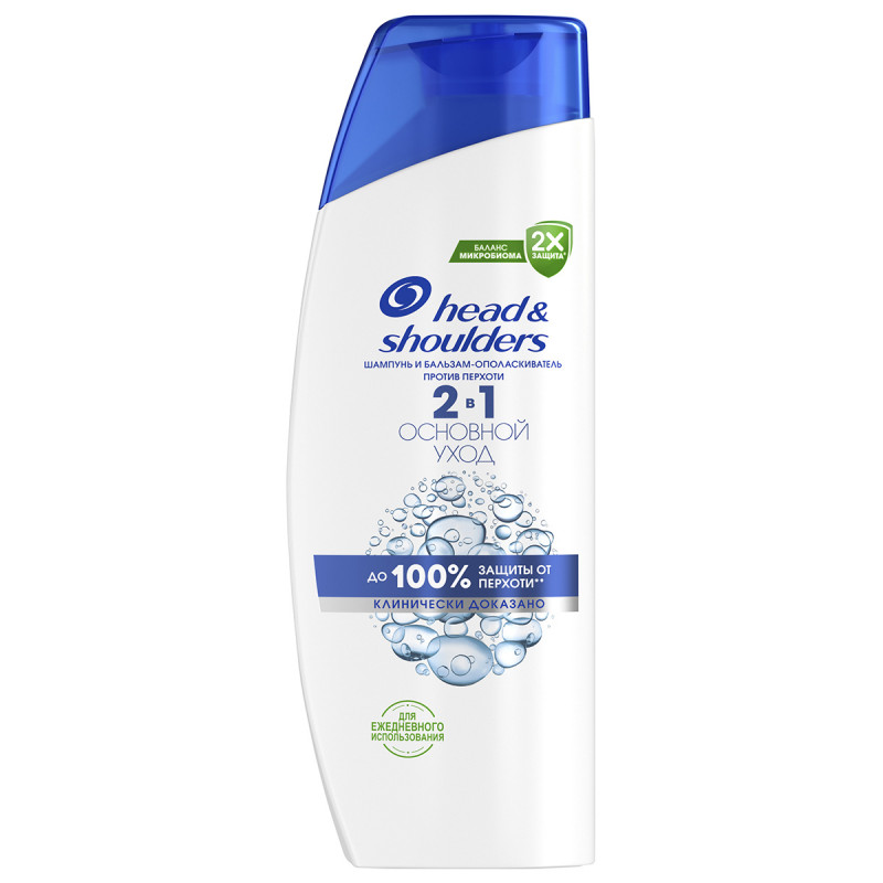 Шампунь против перхоти 2в1 Основной уход 200мл  от Head&Shoulders + 1