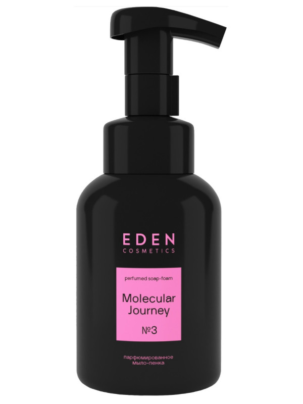 Парфюмированное Мыло-пенка для рук Molecular Journey 350мл от EDEN + 1