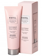 Secrets Красота Маска-детокс для лица Матовая текстура 50мл