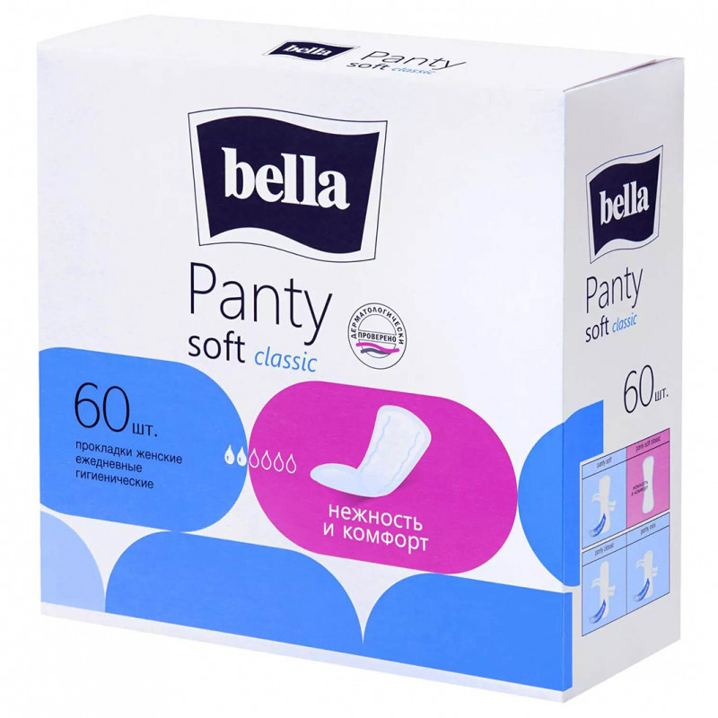Прокладки ежедневные Panty Soft classic 60шт от Bella + 1