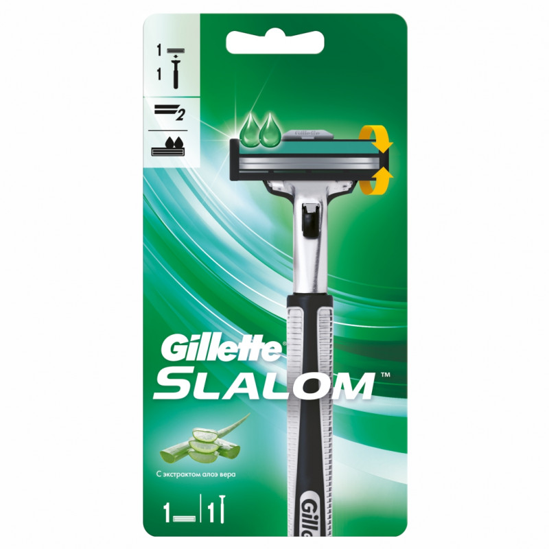 Станок для бритья Slalom + 1 сменная кассета от Gillette + 1