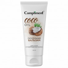 Coco Oil Питательный Бальзам для сухих и поврежденных волос 200мл